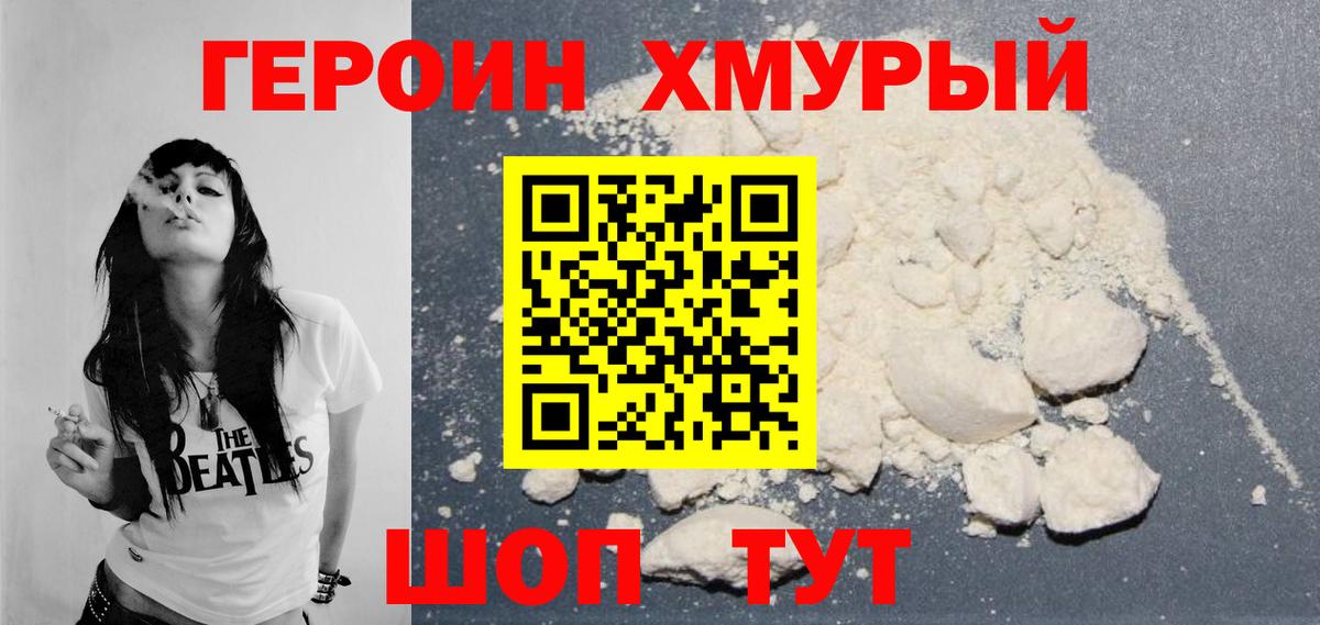 ЭКСТАЗИ Лесозаводск