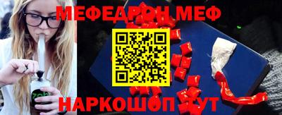 Альфа ПВП Бугуруслан