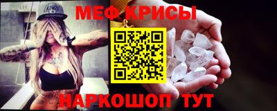 хмурый Бузулук
