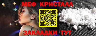 хмурый Бузулук