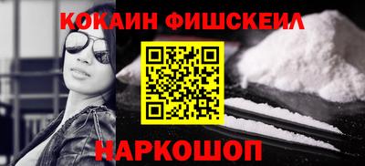 мдма Донской