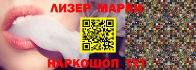 хмурый Бузулук
