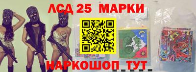 Альфа ПВП Бугуруслан