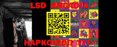 меф Будённовск