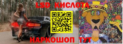 героин Донецк
