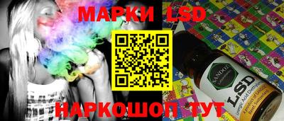 Альфа ПВП Бугуруслан