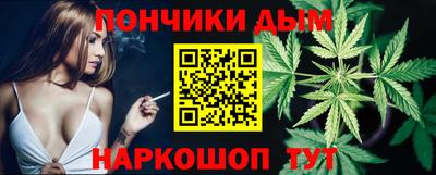 хмурый Бузулук