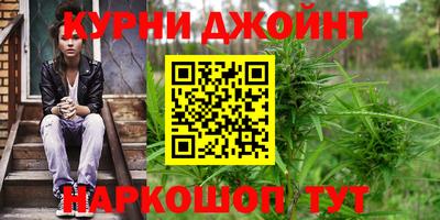 меф Будённовск