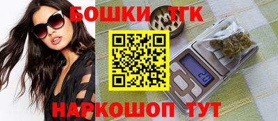 кокс Дубна