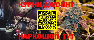 Альфа ПВП Бугуруслан