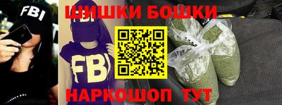 хмурый Бузулук