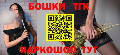 Альфа ПВП Бугуруслан