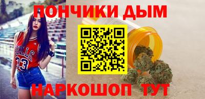 Альфа ПВП Бугуруслан