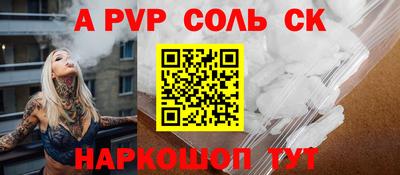 хмурый Бузулук