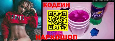 хмурый Бузулук
