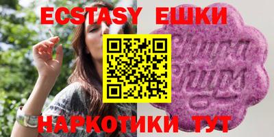 Альфа ПВП Бугуруслан