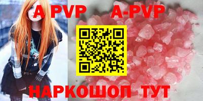 хмурый Бузулук