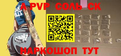 хмурый Бузулук