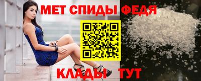 Альфа ПВП Бугуруслан