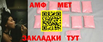 хмурый Бузулук