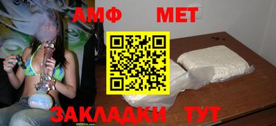 хмурый Бузулук