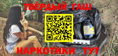 хмурый Бузулук