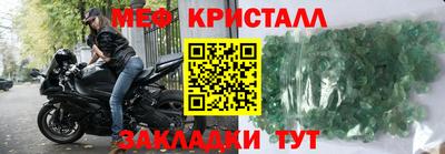 хмурый Бузулук