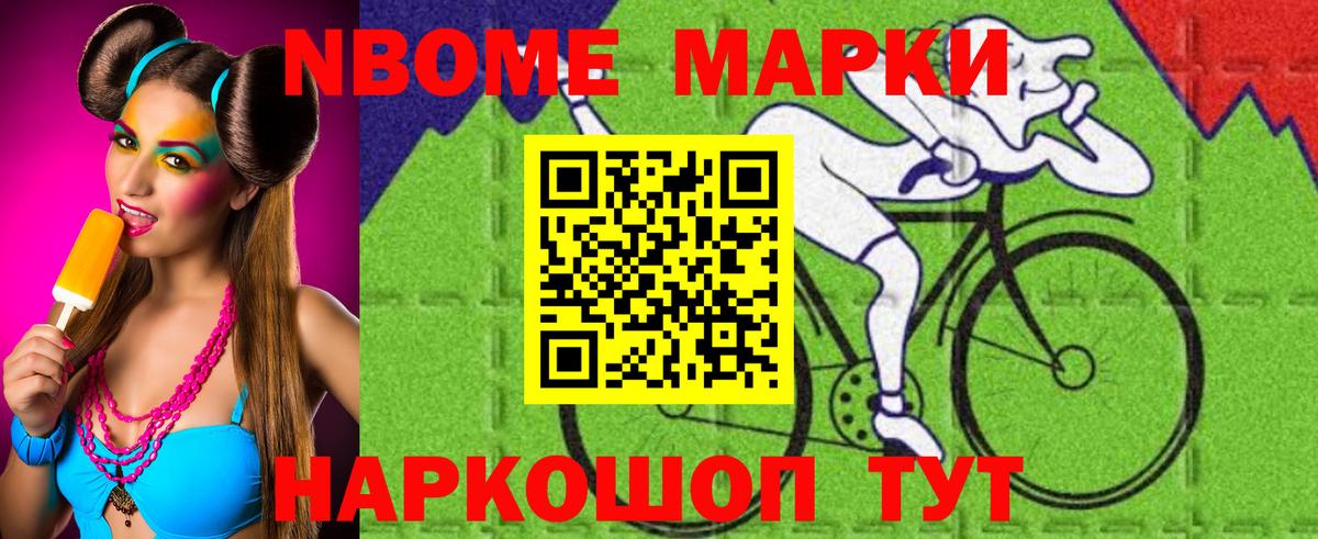 Лсд 25 экстази кислота Лесозаводск