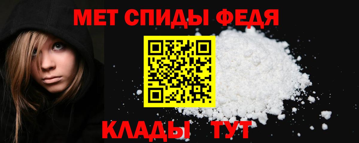 MDMA  Лесозаводск  ГАШ  NBOMe  Вход с VPN  Мефедрон  ГАШ  МАРИХУАНА  Как найти закладки?  COCAIN  МЕФ кристаллы 